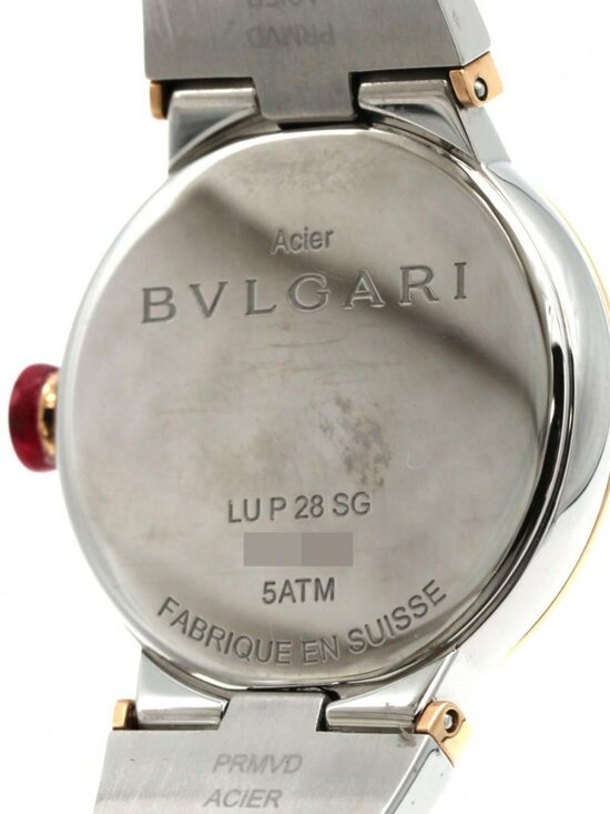 Bvlgari Lucea PG 12 Ssxpg Quartz Watch main image 6